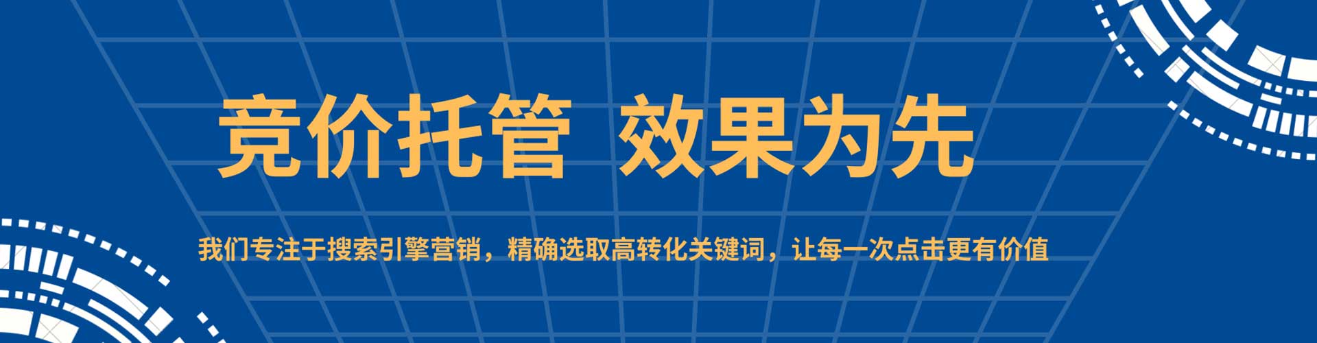 新丰小红书信息流