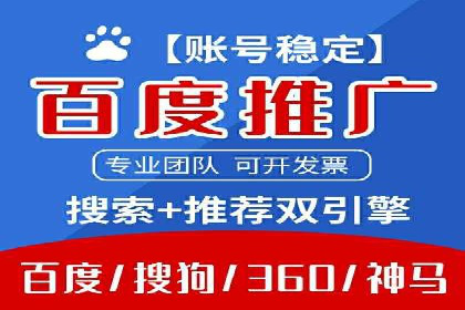 充值返点活动攻略：轻松赚取额外收益