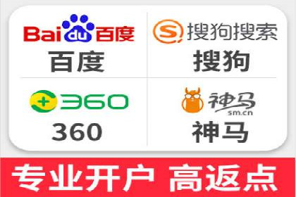 如何通过SEM提升广告效果——以某企业为例